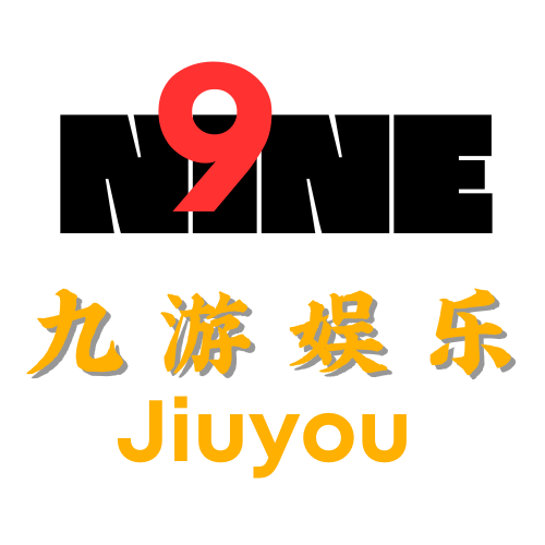 九游体育